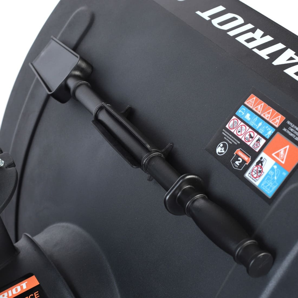 Снегоуборщик PATRIOT Сибирь 110 CE