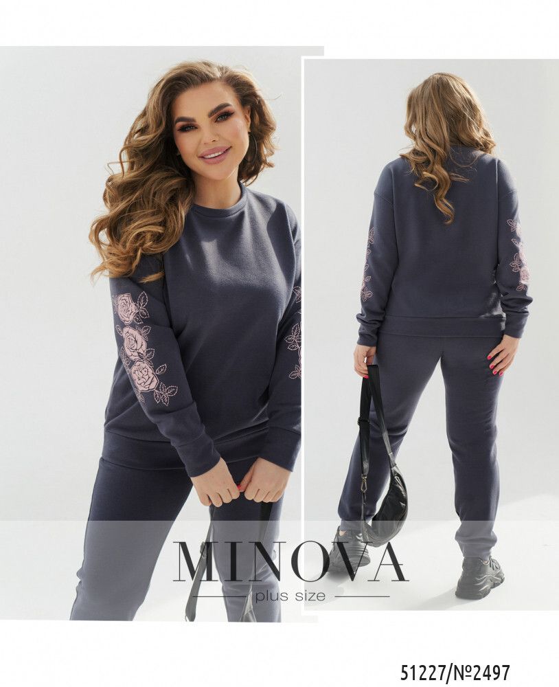 Костюм 2497-графит Minova