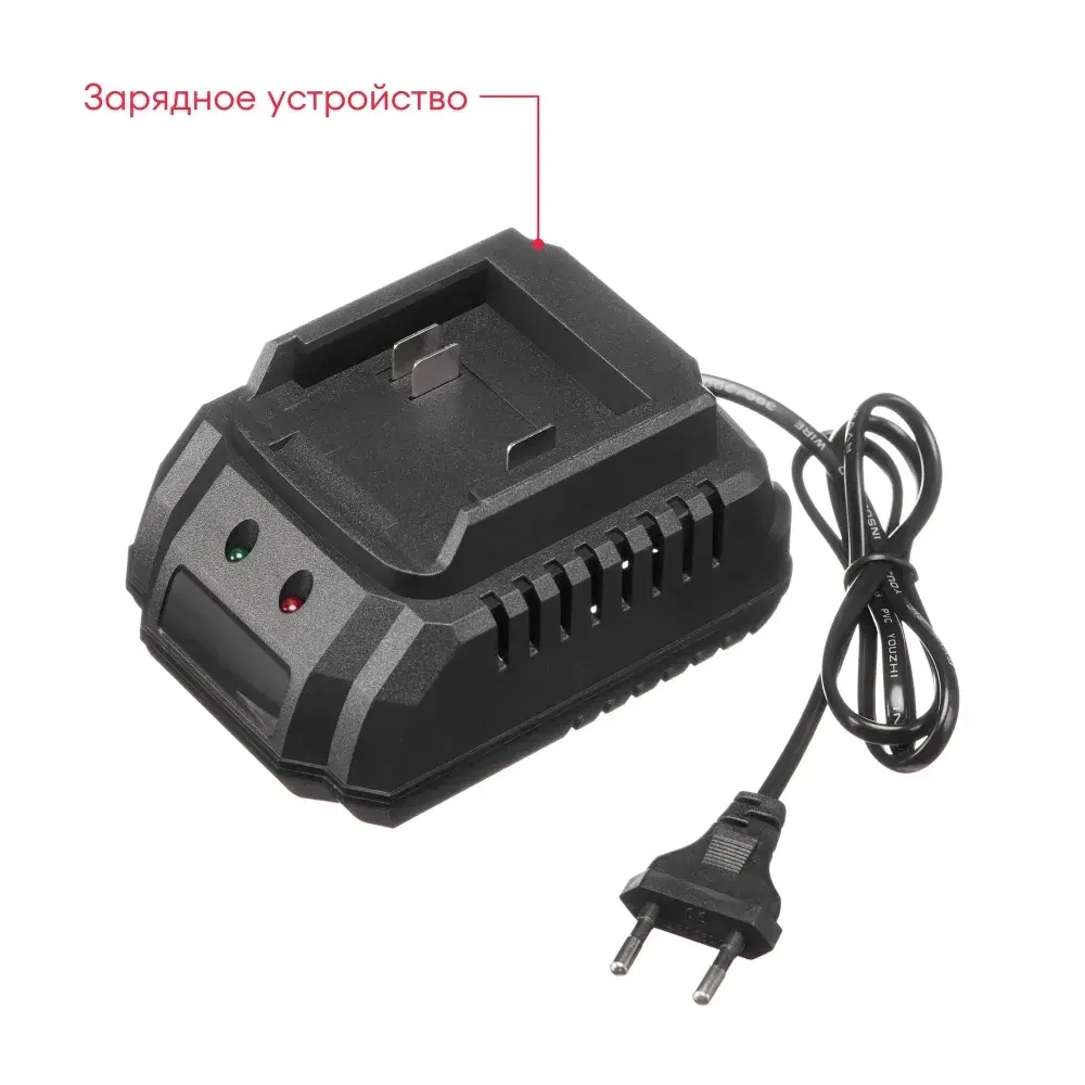 Аккумуляторная ударная бесщеточная дрель-шуруповерт Boxbot 20В, 2 АКБ 2 Ач, в кейсе, CD-2020BLI