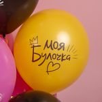 Шар (12''/30 см) Вкусняшки, Ассорти, пастель, 2 ст, 25 шт.