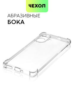 Чехол BROSCORP для realme 10 Pro+ (арт. RM-10PRO+-HARD-TPU-TRANSPARENT)