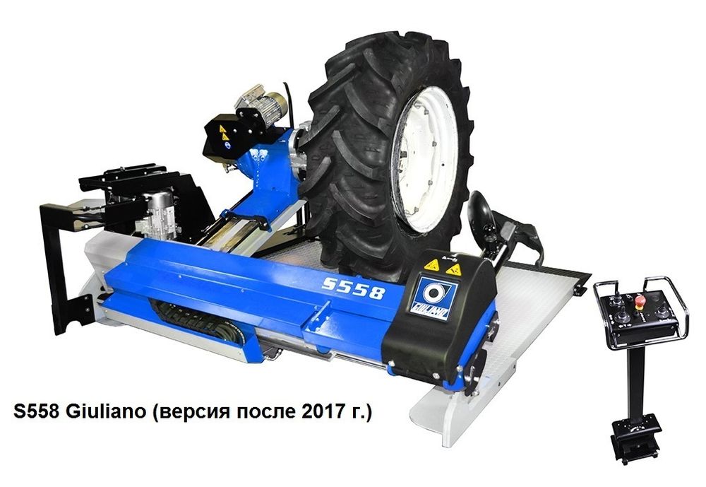 S558