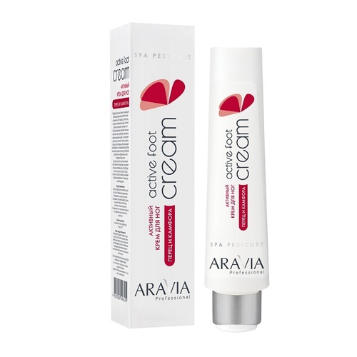 Активный крем для ног с камфарой и перцем Aravia Professional Active Foot Cream 100мл