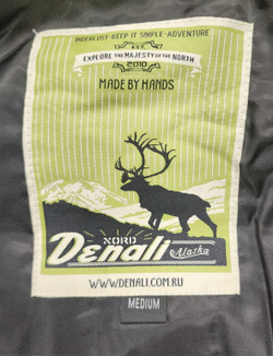 Husky Denali Black Black (черная - black)