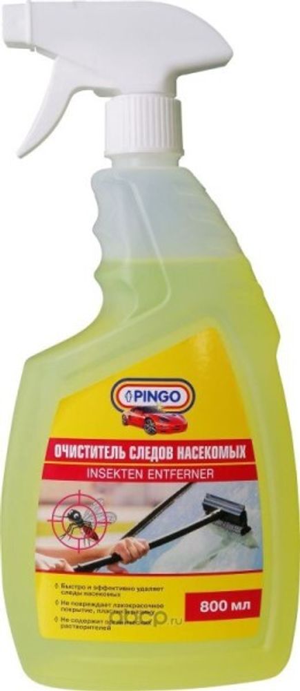Очиститель следов насекомых 800 мл (триггер) (PINGO)