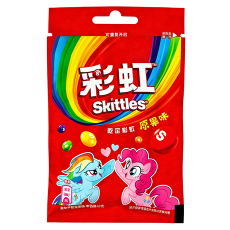 Драже Skittles Fruits со вкусом фруктов