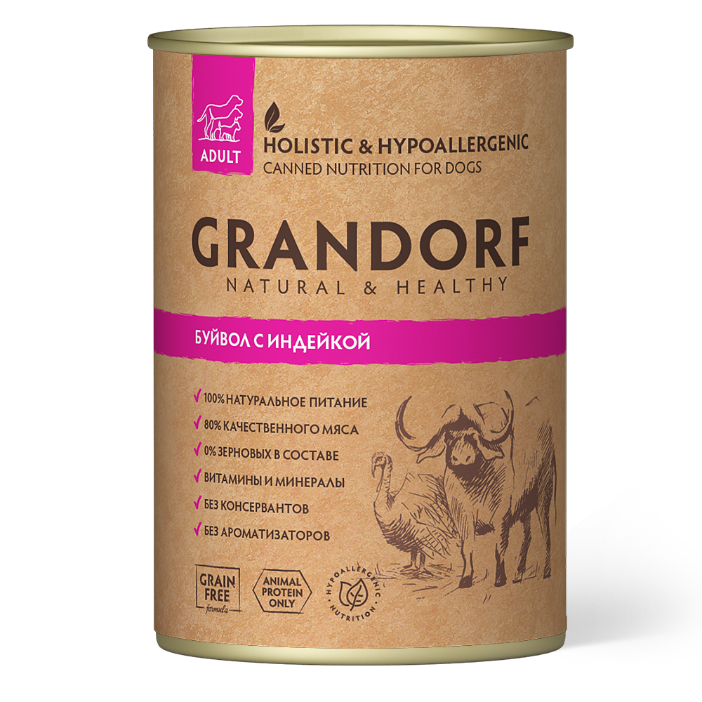 GRANDORF Буйвол с Индейкой 400г