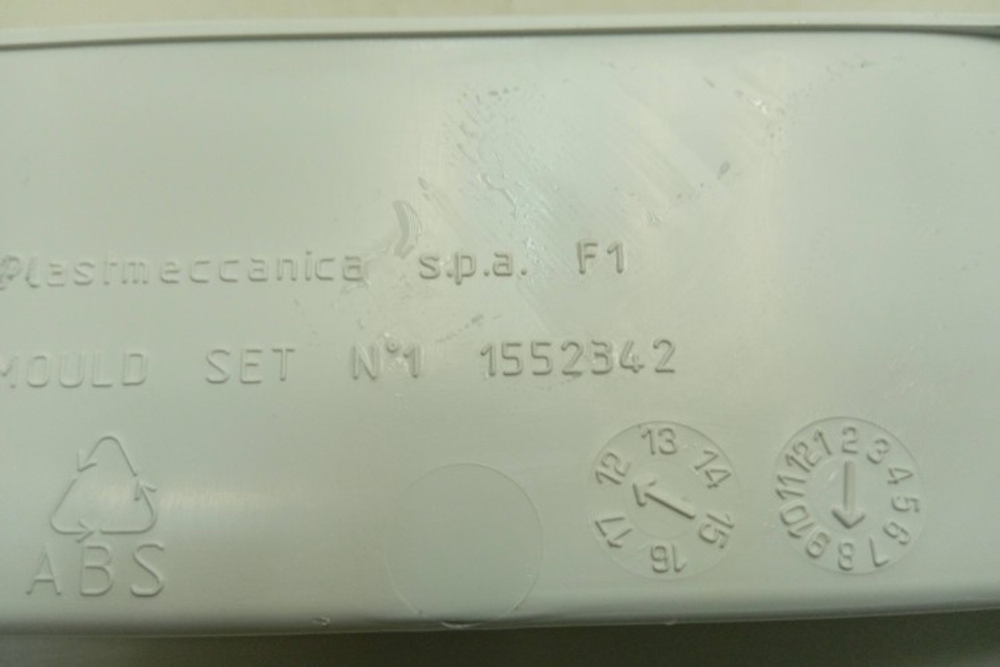 EWS1254E кт145 Крышка дозатора порошка для стиральной машины Electrolux EWS1254E б/у
