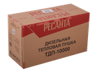 Дизельная теплопушка Ресанта ТДП-10000
