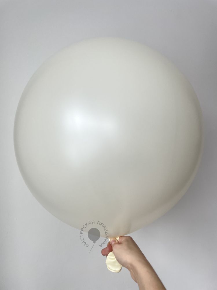 S Шар 24''/61 см Устрично-белый (устричный) (806) (БГ-90)