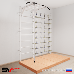 Шведская стенка Sv Sport 52940 (Турник рукоход/Канат/Мат 2м/Канатный лаз)