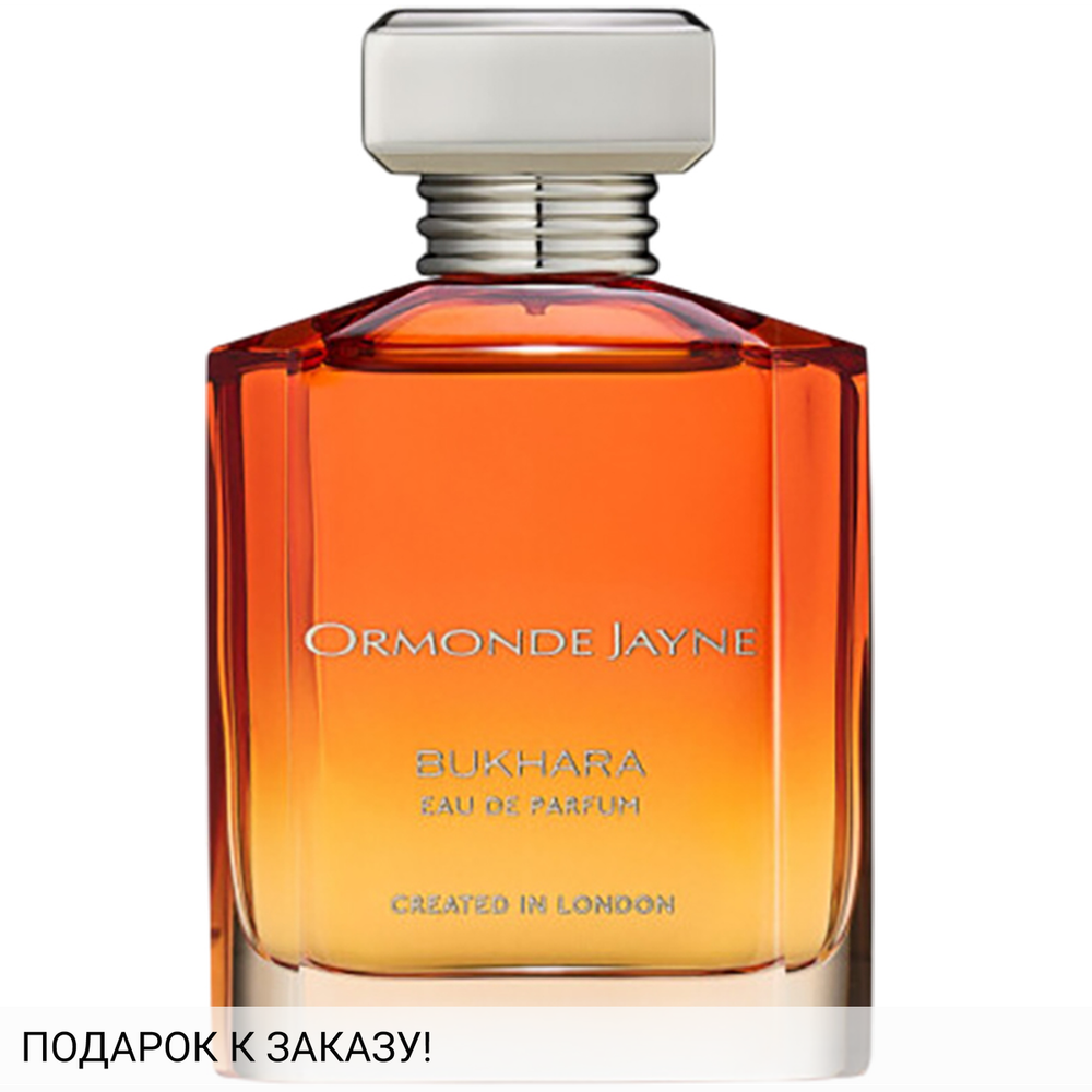 Ormonde Jayne Bukhara