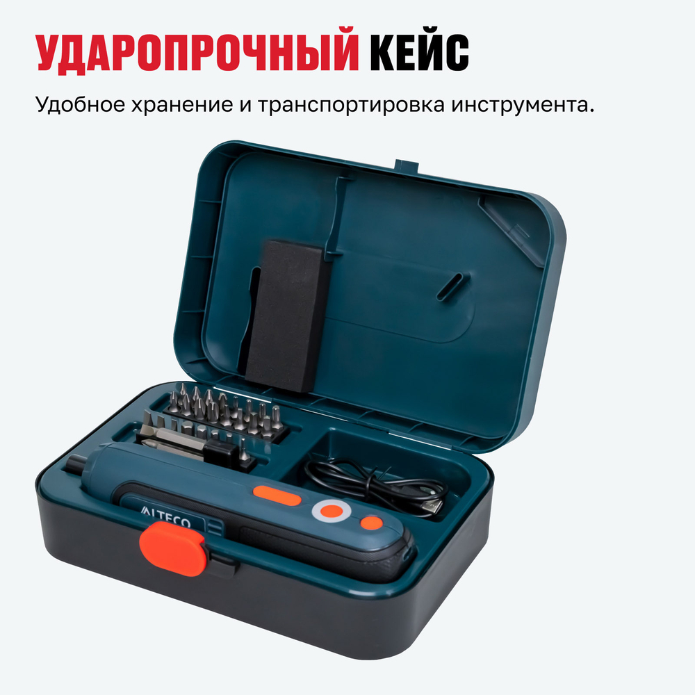 Аккумуляторная отвертка прямая ALTECO CSD 4V T