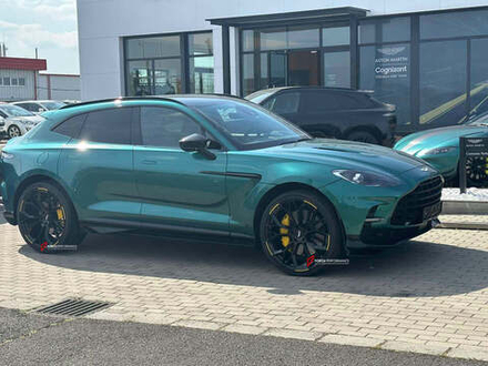КОВАНЫЕ ДИСКИ ДЛЯ ASTON MARTIN DBX АСТОН МАРТИН