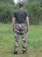 Горка 5 Вискоза Мультикам