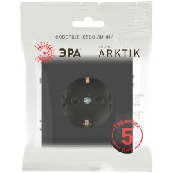 Розетка ЭРА Arktik 16-2102-05 с заземлением 2P+E Schuko со шторками 16А-250В антрацит | Эра Arktik