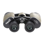 Бинокль Helios (HS 12x45) 12х45