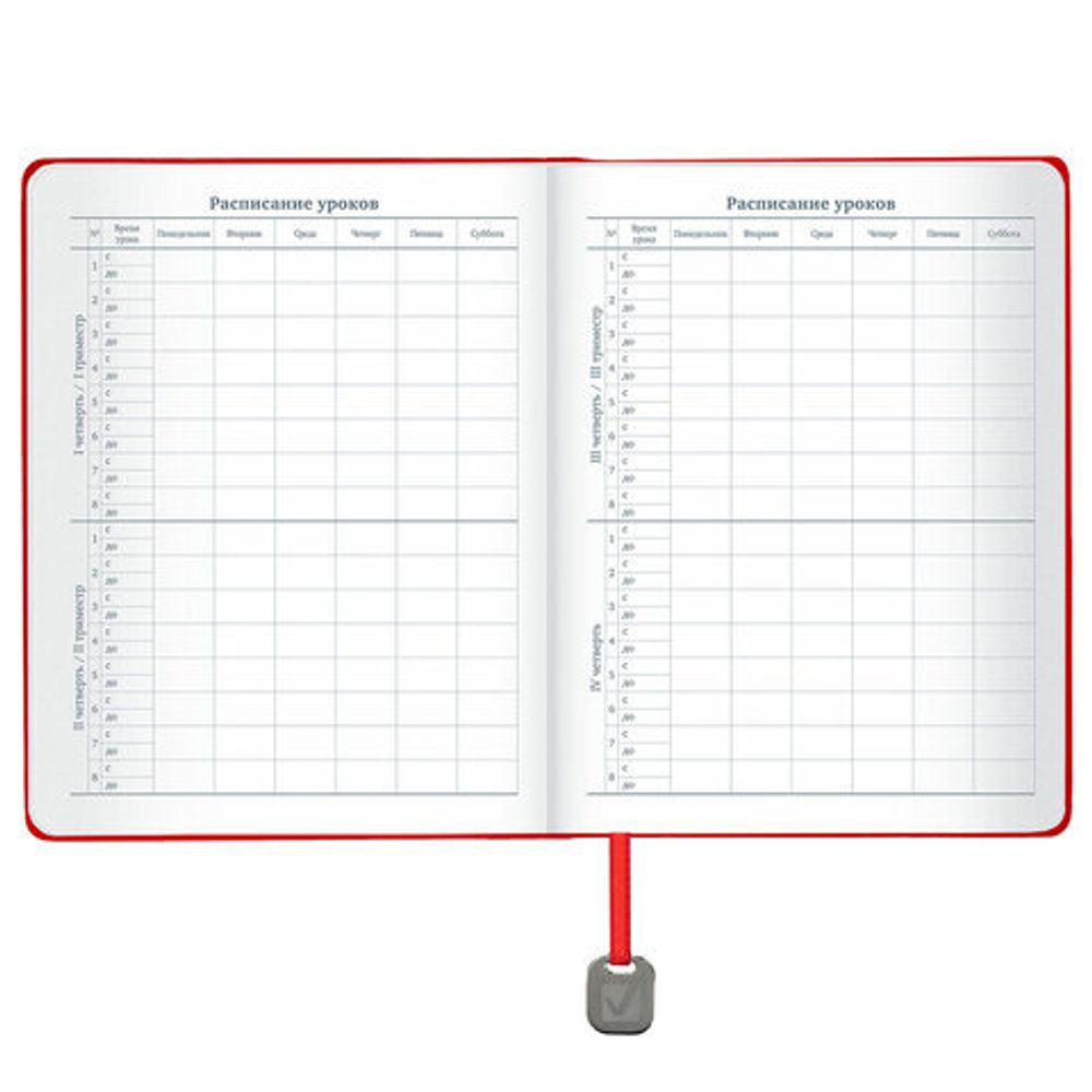 Дневник 1-11 класс 48 л., кожзам (гибкая), термотиснение, BRAUBERG ORIGINAL, синий, 106212