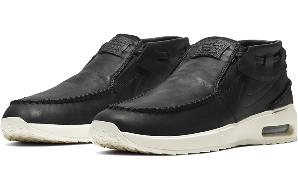 Кроссовки Nike Sb Stefan Janoski 2 Moc