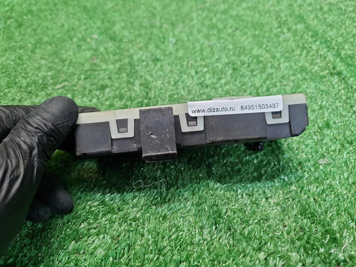 Блок управления багажника BMW 3er G20 (2018-н.в.)