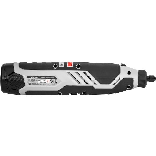 Гравер аккумуляторный Интерскол АГМ-12Э АПИ-Т 58 пр.   809.2.2.70