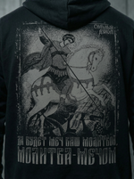 Толстовка с капюшоном и карманом на молнии мужская LEGENDA Георгий Победоносец черная