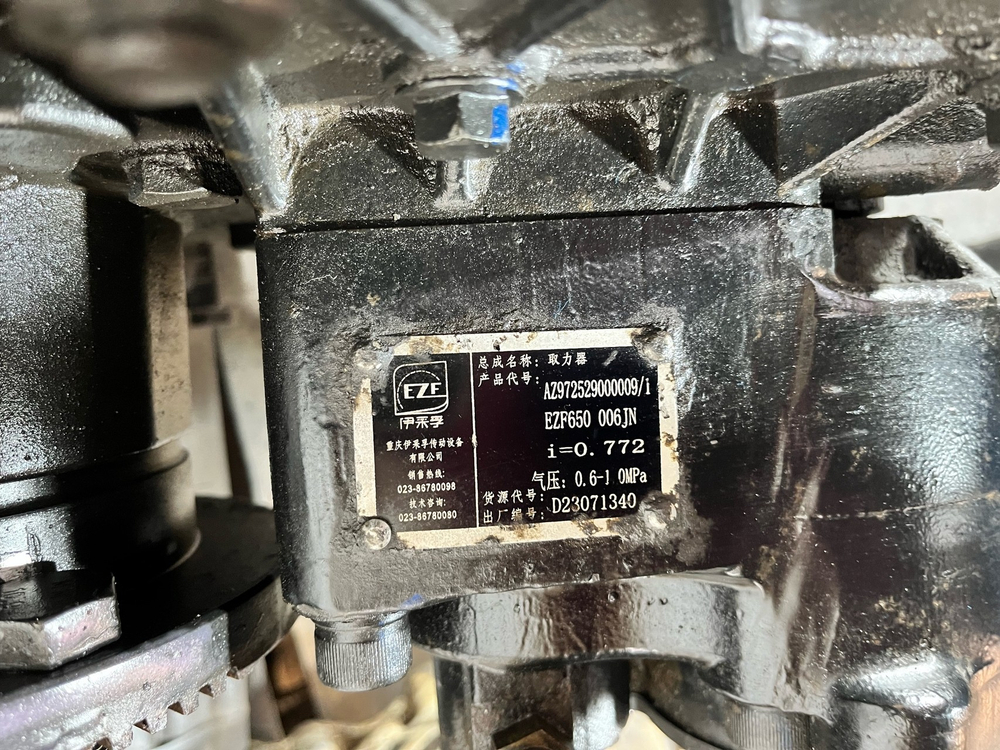 АКПП ZF 12TX2621TD TRAXON 2023г.