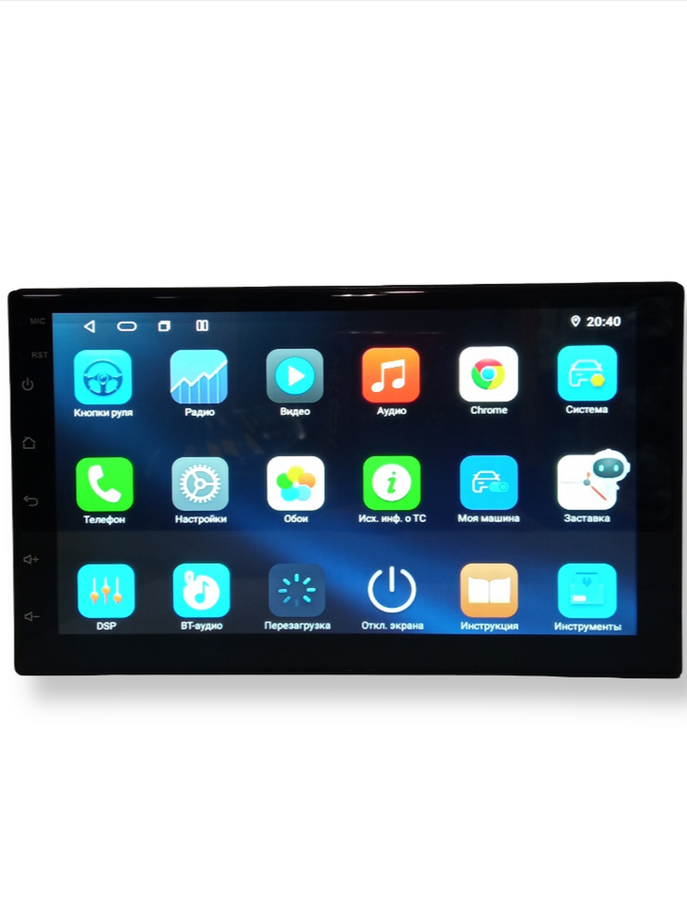 Автомагнитола 2DIN QLED 7" Android 6+64GB DSP Wi-Fi Bos-Mini Q70