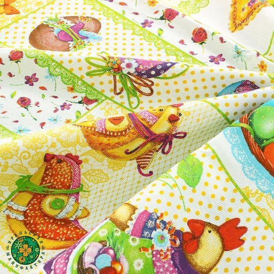 Скатерть "Пасха", 180 * 144 см, 100 % хлопок, рогожка