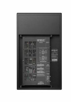 Genelec 1237APM