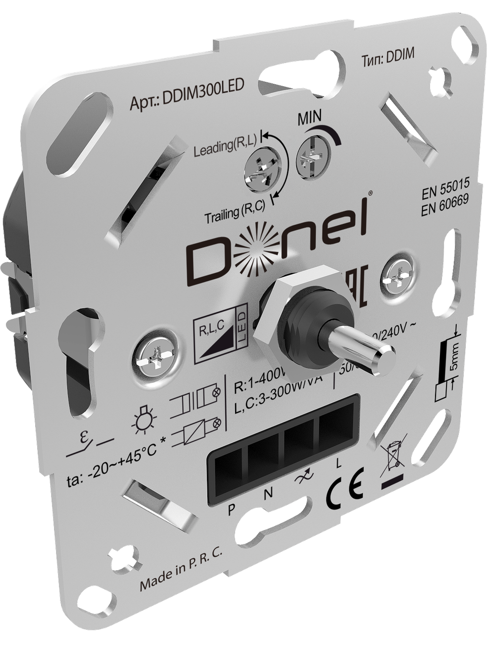 Светорегулятор поворотный,  LED, 300 Вт.,  с доп. входом,  серия DDIM