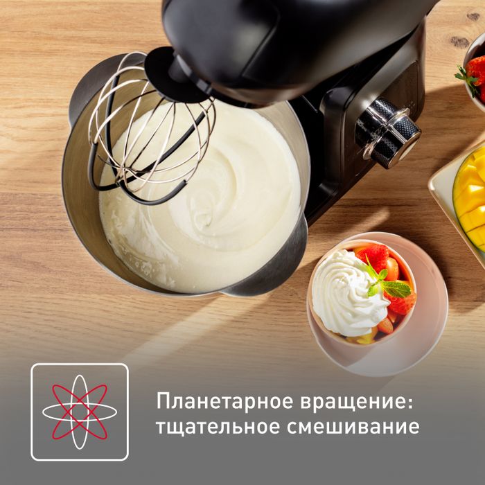 Кухонная машина Tefal Bake Partner QB525838