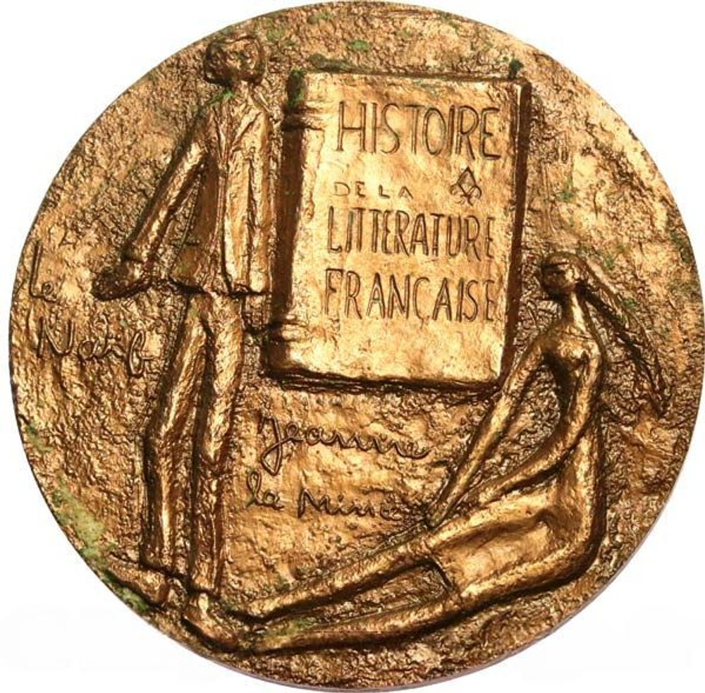 France, Paul Guth Bronze Medal, 1972
