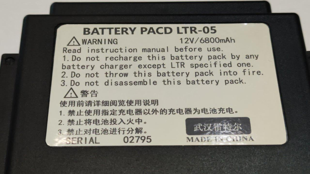 Аккумулятор ET LTR-05+Ch5525