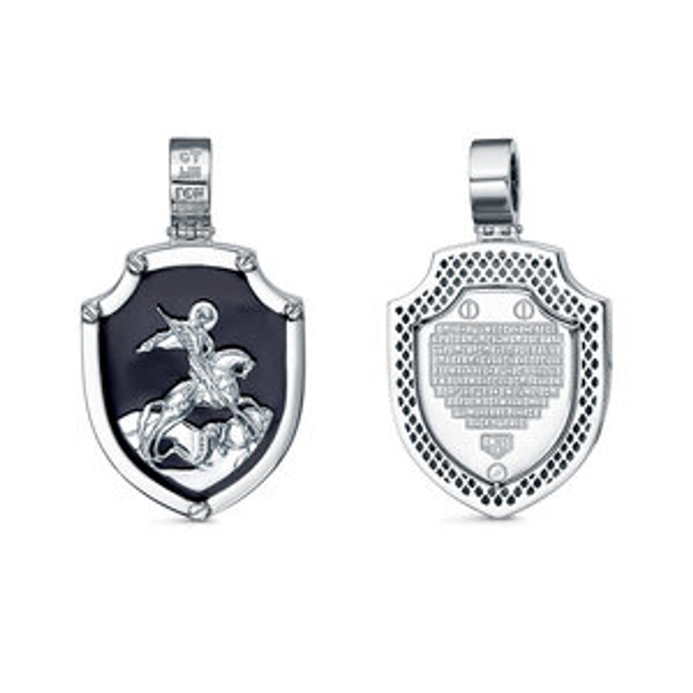 Икона Св. Георгий Победоносец