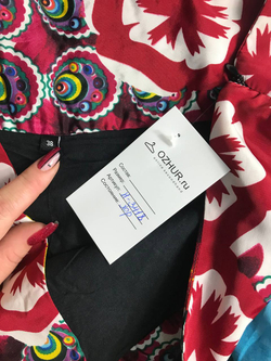 Юбка яркой расцветки, маркировка 38, визуально на 44 размер