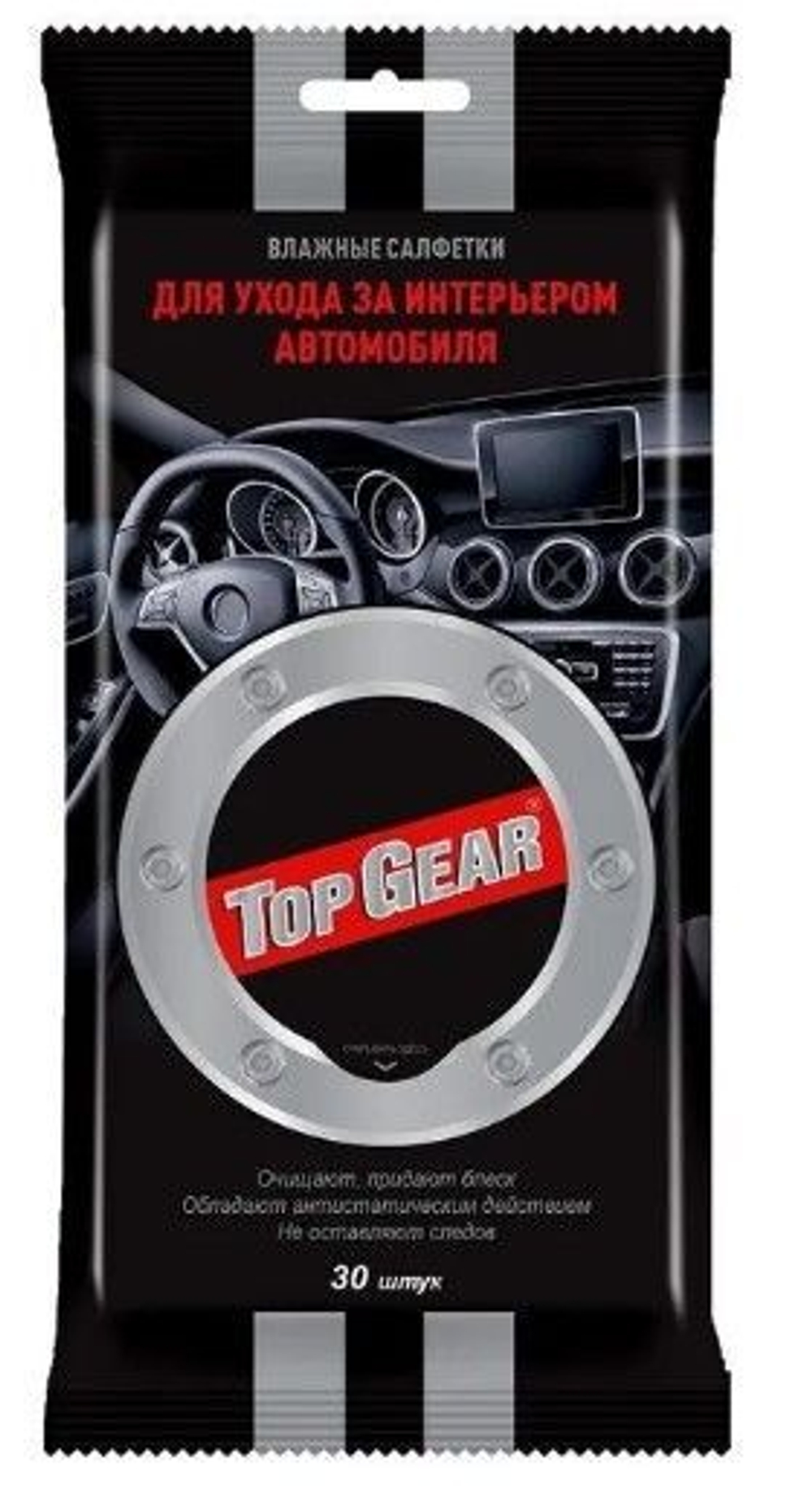 Салфетки влажные TOP Gear №30  для САЛОНА