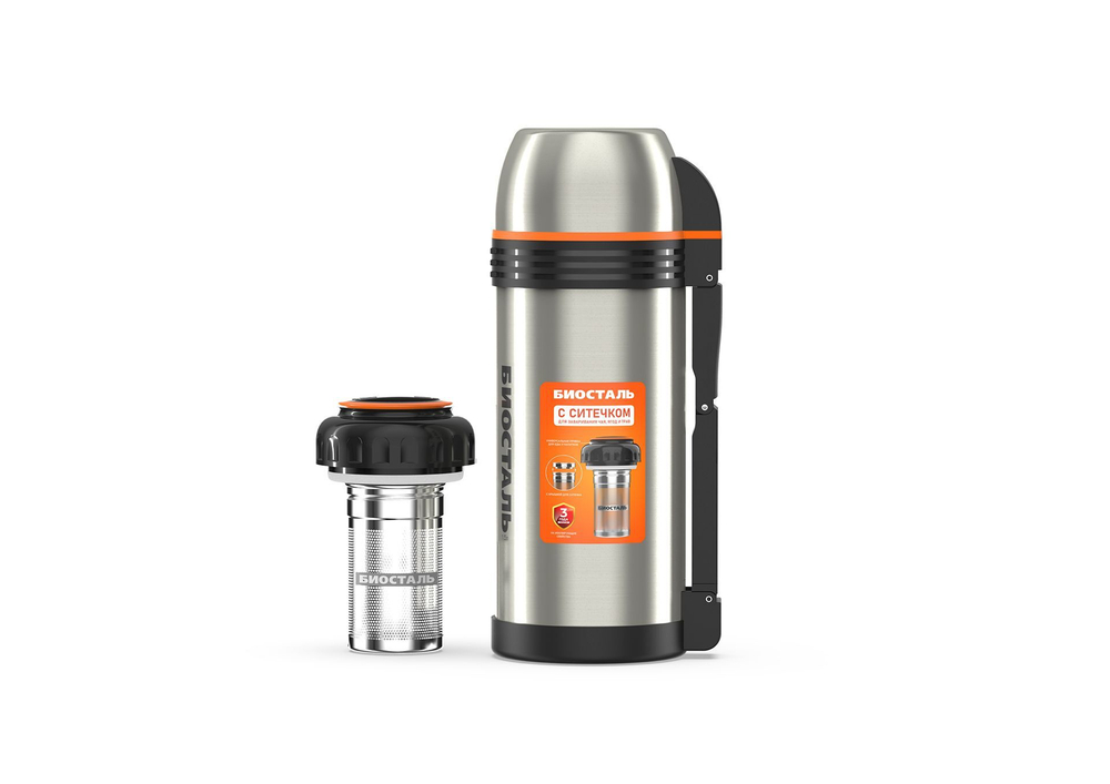 Термос универсальный с ручкой, Biostal, 1,5л, титан