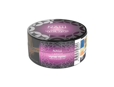 НАШ Hard - Чупа-чупс, 20 гр