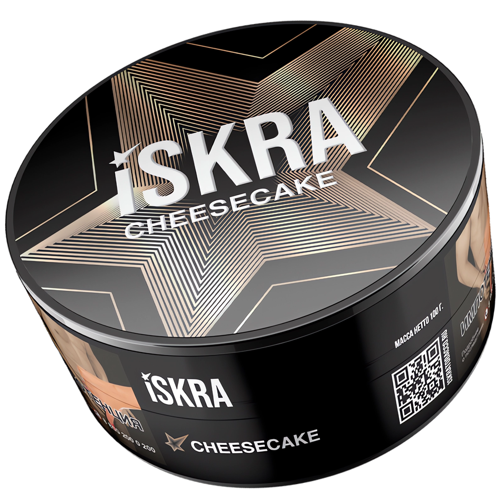 ISKRA - Cheesecake (100g)