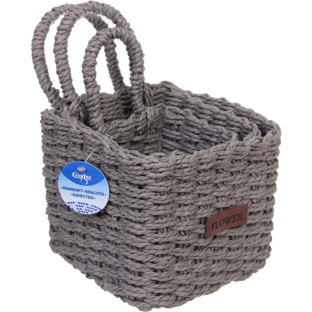 Корзинки интерьерные для хранения 3шт в наборе с петелькой «ЭЛЛОРИЯ», цвет серый, 12*11/15*14/16*17см (лейбл)