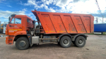 КамАЗ 6520 6x4 Самосвал 6520-53 (Дизельный, 11,8 л, 400 л.с., МТ)