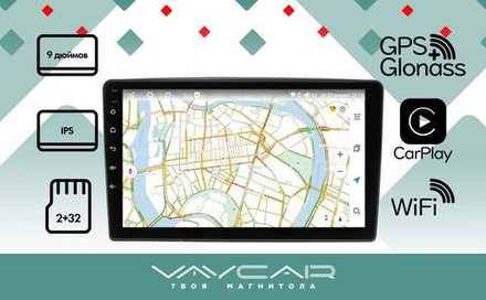 Магнитола для Citroen Jumper 2006-2014 - Vaycar VA14-2249 на Android 13, 8-ядер, 2Гб-32Гб, 4G SIM-слот