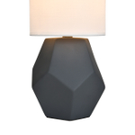 Настольный светильник 1x40Вт E14, керамика/ткань, серый