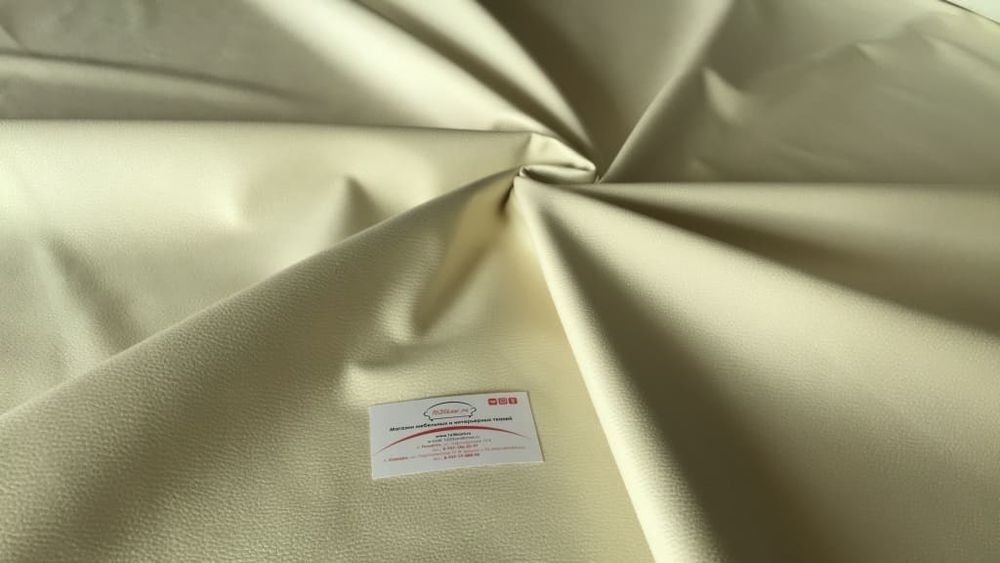 Искусственная замша Панамера 01 молочный