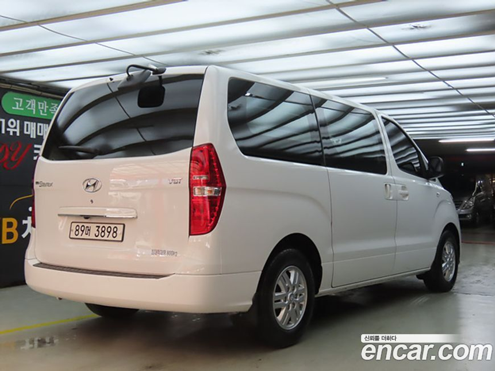 Hyundai The New Grand Starex Van 3-х местный (12.2020)