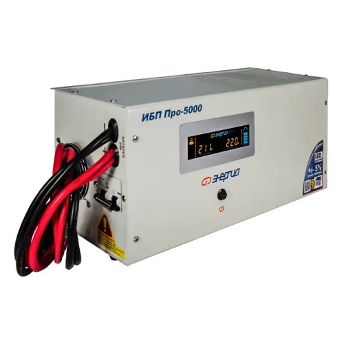 ЭНЕРГИЯ Про-5000 источник бесперебойного питания Е0201-0033