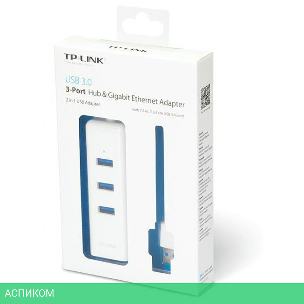USB-хаб TP-Link UE330