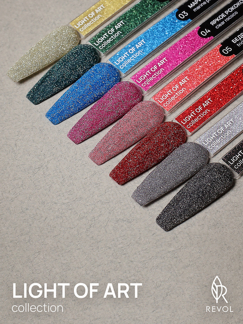 REVOL Base light of art №3 Marine painter, 10мл