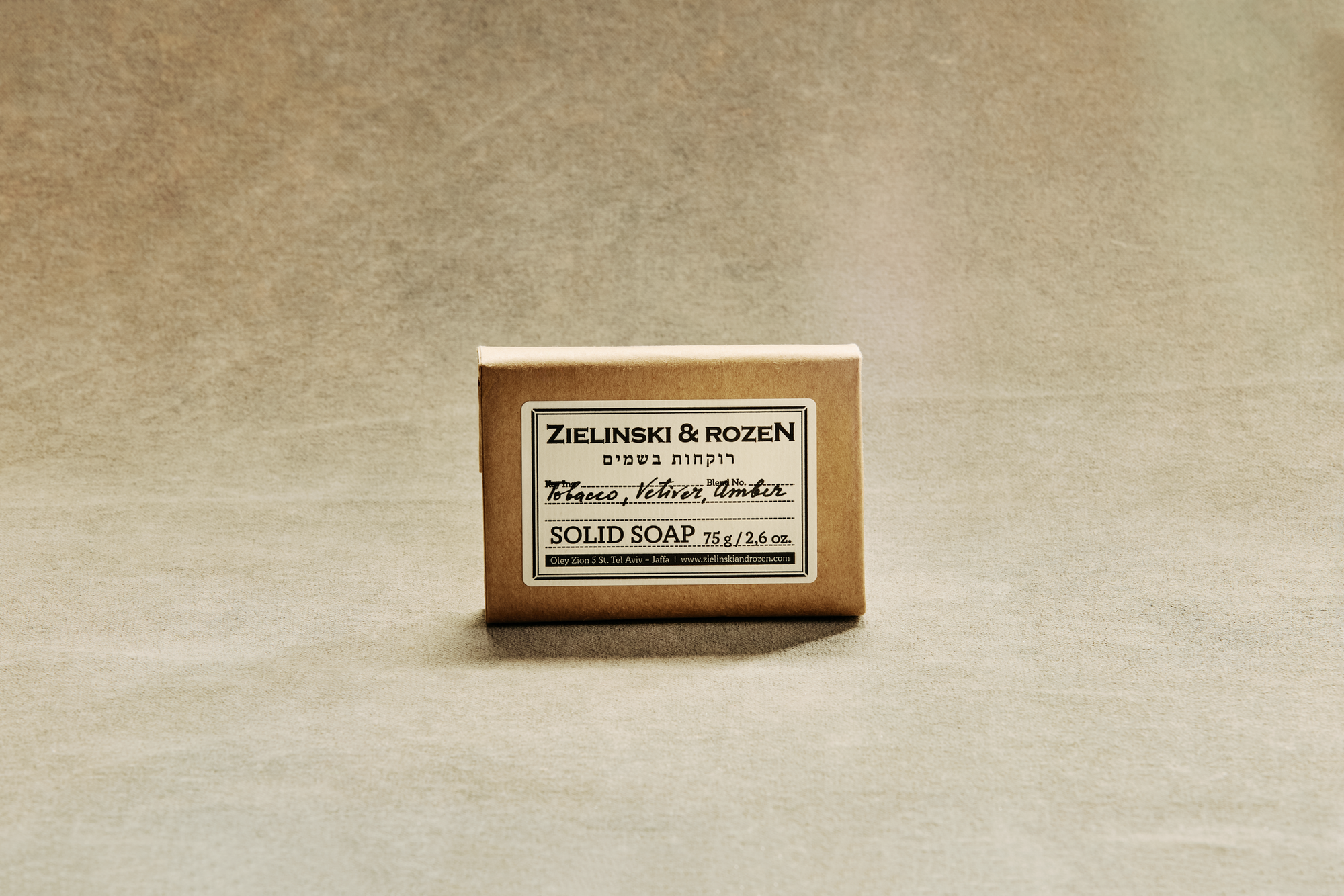 Твердое мыло Табак, Ветивер, Амбра